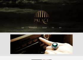 Palacejewellery.com thumbnail