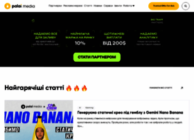 Palai.media thumbnail
