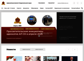 Palatask.ru thumbnail