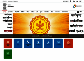 Palghar.gov.in thumbnail