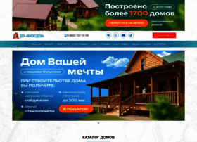 Palitra-cottage.ru thumbnail