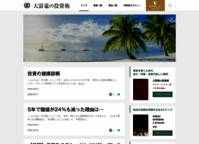 Palmbeach.jp thumbnail Palmbeach.jp thumbnail