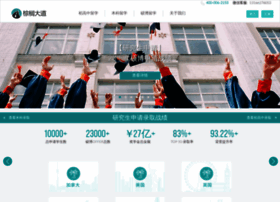 Palmdrive.cn thumbnail Palmdrive.cn thumbnail