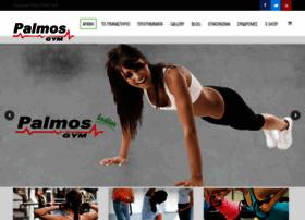 Palmos-gym.gr thumbnail