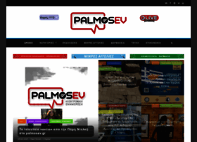 Palmosev.gr thumbnail Palmosev.gr thumbnail