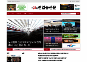 Palnews.co.kr thumbnail Palnews.co.kr thumbnail