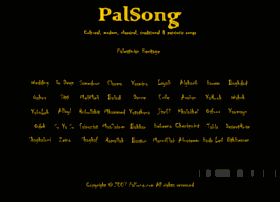 Palsong.com thumbnail