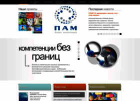 Pam-alliance.ru thumbnail