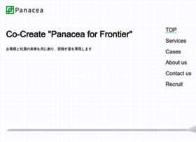Panacea-inc.co.jp thumbnail