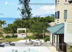 Panacea Ne Jp At Wi ホテル La Casa Panacea Okinawa Resort ラ カーサ パナシア 沖縄リゾート 日本