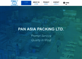Panasiapacking.com thumbnail