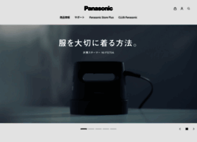 Panasonic.jp thumbnail