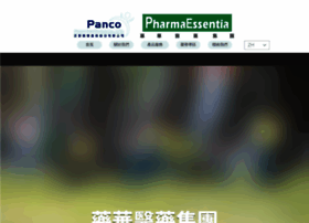 Pancohc.com.tw thumbnail