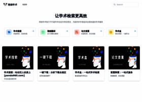 Panda321.com thumbnail
