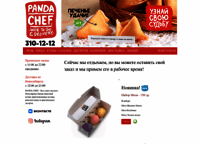 Pandachef.ru thumbnail Pandachef.ru thumbnail