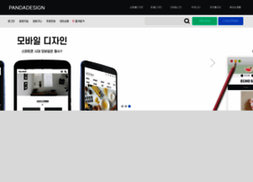 Pandadesign.co.kr thumbnail