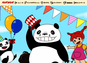 Pandakopanda.jp thumbnail Pandakopanda.jp thumbnail