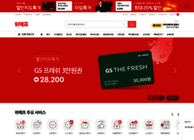 Pandamarket.kr thumbnail