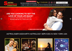 Pandithastro.com thumbnail