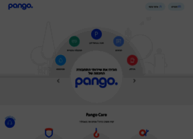 Pango.co.il thumbnail