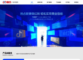 Pangu.mobi thumbnail