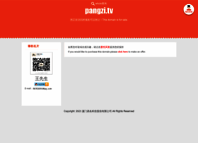Pangzi.tv thumbnail