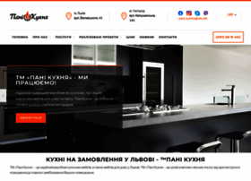 Pani-kuhnia.com.ua thumbnail