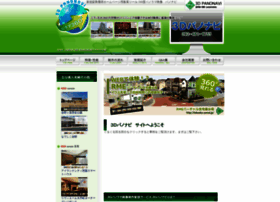 Panorama-fukuoka.net thumbnail