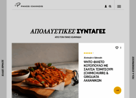 Panosioannidis.com thumbnail