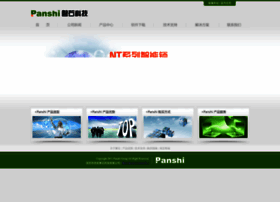 Panshitech.com thumbnail