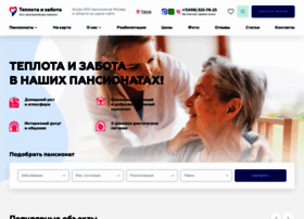 Pansionaty-pozhilyh.ru thumbnail