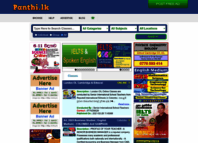 Panthi.lk thumbnail Panthi.lk thumbnail