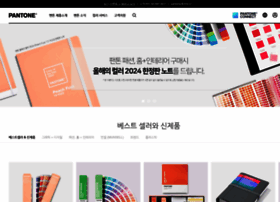 Pantone.kr thumbnail