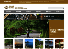 Pantravel.life thumbnail