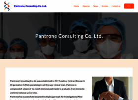 Pantrone.com.tw thumbnail
