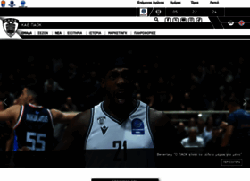 Paokbc.gr thumbnail