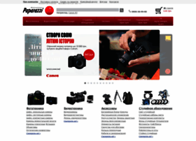 Paparazzi.od.ua thumbnail Paparazzi.od.ua thumbnail