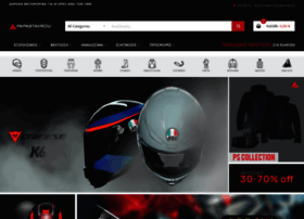 Papastavroushops.gr thumbnail