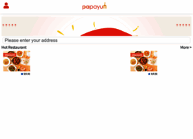 Papayum.cc thumbnail Papayum.cc thumbnail
