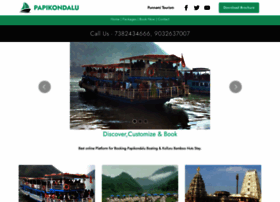 Papikondalu.org.in thumbnail Papikondalu.org.in thumbnail