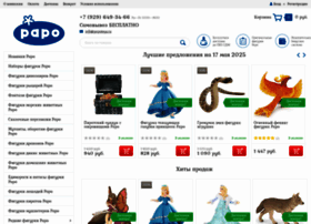 Papotoys.ru thumbnail Papotoys.ru thumbnail