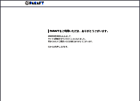 Paraft.jp thumbnail Paraft.jp thumbnail