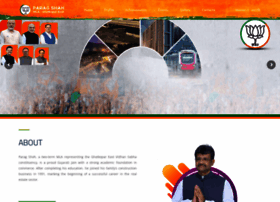 Paragkshah.com thumbnail