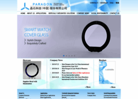 Paragoncrystal.com thumbnail