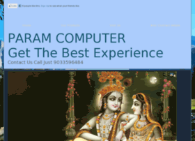 Paramcomputer008.in thumbnail