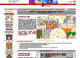 Parasharasoftware.com thumbnail