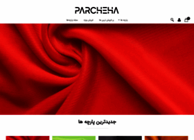 Parcheha.com thumbnail