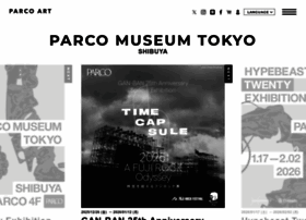 Parco-art.com thumbnail