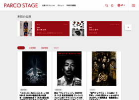 Parco-play.com thumbnail