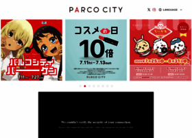 Parcocity.jp thumbnail